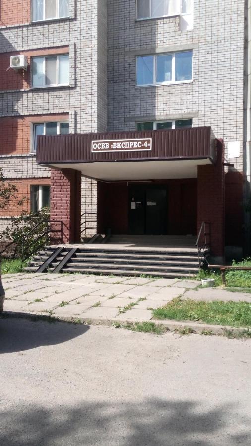 Hostel - Avaliani Street Zaporizhia Екстериор снимка
